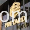 Custom Hotel Interior Wayfinding Signboard3